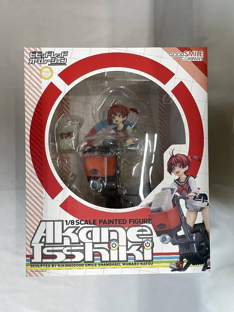 Amazon | ビビッドレッド・オペレーション 一色あかね（1/8